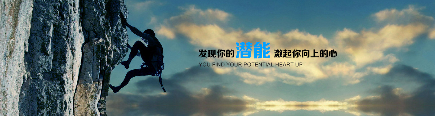 國企改革十項試點落地 鋼鐵等六大重點整合行業(yè)迎新機